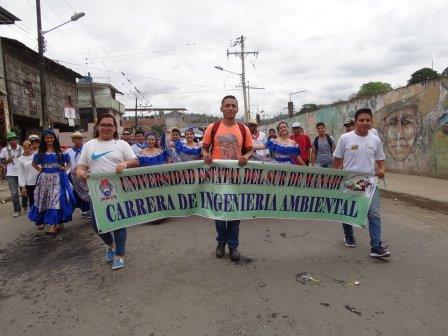 PREGÓN UNIVERSITARIO UNESUM 2018-XVII ANIVERSARIO DE CREACIÓN