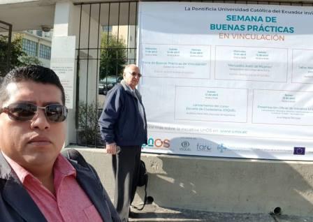 REUNIÓN DE LA DIRECTIVA NACIONAL DE LA RED ECUATORIANA DE UNIVERSIDADES DE VINCULACIÓN CON LA COLECTIVIDAD EN QUITO