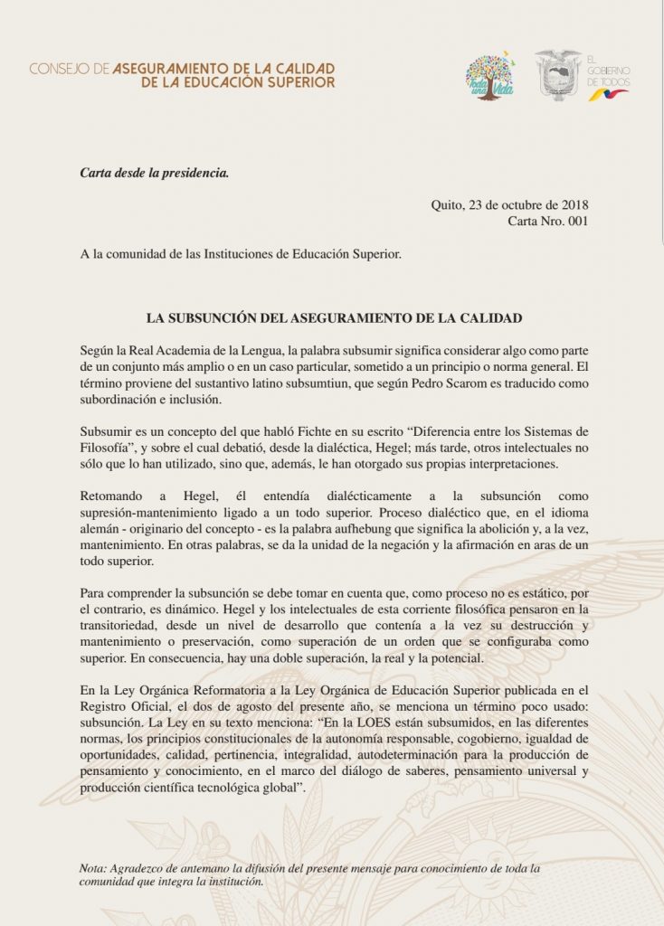 CONSEJO DE ASEGURAMIENTO DE LA CALIDAD DE LA EDUCACIÓN SUPERIOR
