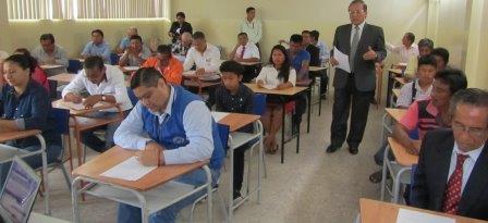 RENDICIÓN DE CUENTAS 2018 EN LA UNIVERSIDAD ESTATAL DEL SUR DE MANABÍ
